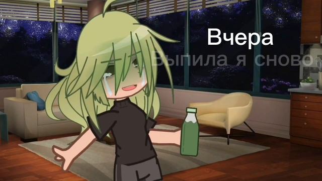 Мне так плохо когда ты не рядом…. смотреть онлайн