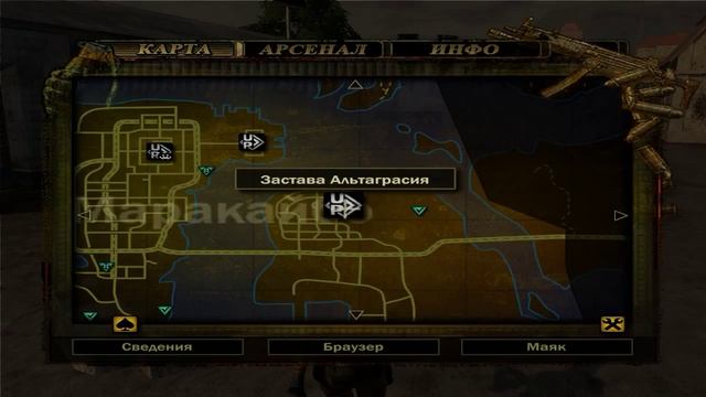 Прохождение Mercenaries 2: World In Flames [60fps] #3 Едем вербовать механика смотреть онлайн