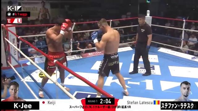 Stefan Latescu & K-Jee смотреть онлайн