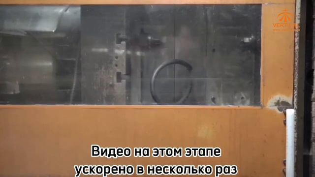 Производство Каски Вертикаль смотреть онлайн