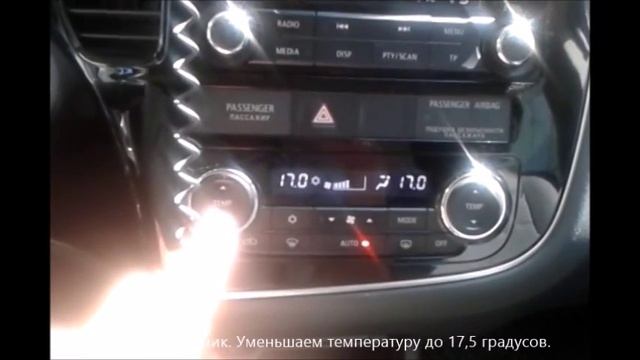 Работа климатической установки смотреть онлайн