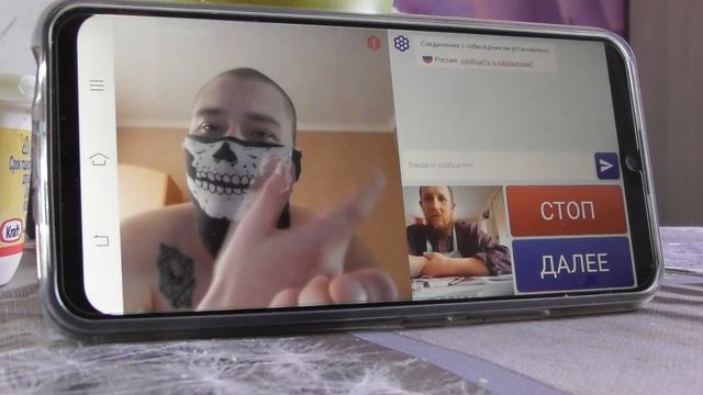 Современные православные. смотреть онлайн