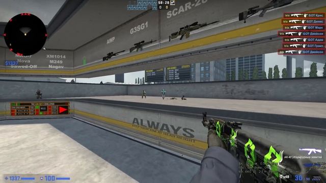 ТРЕНИРОВКА с БОТАМИ ПОМОГАЕТ в CS:GO? Чем помогает? Сколько набивать? смотреть онлайн