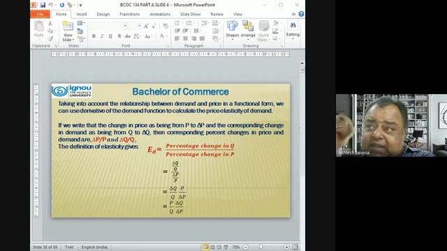 Academic Counselling Session no 4 of BCOC134 for Session January and July 2023 dated 06.10.23 смотреть онлайн