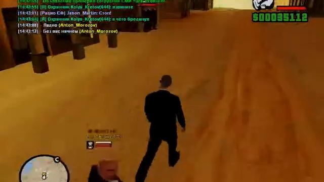 Тренировка Часть 1. Тренировка смотреть онлайн