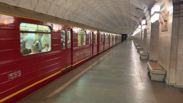 Отправление красной стрелы смотреть онлайн