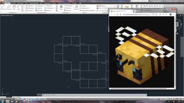 Как сделать пчелу из бумаги | MINECRAFT | BEE смотреть онлайн