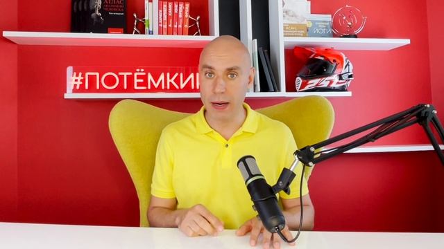 Как Сделать Полезное