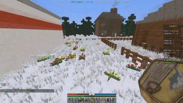 MCDayZ #1 | DayZ BattleGround | KaNaBIS2