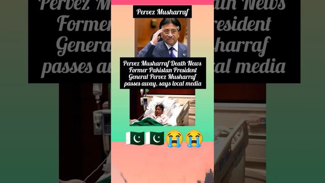 Pakistan's Former President Pervez Musharraf Dies After Prolonged Illness смотреть онлайн