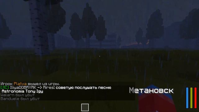 ДОБАВИЛИ В НОВУЮ БАЗУ!MineCake! Minecraft-Dayz смотреть онлайн