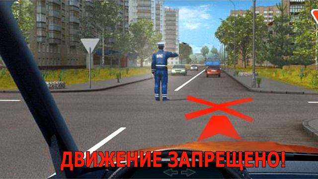 Стишок про регулировщика. Как легко запомнить!.mp4 смотреть онлайн