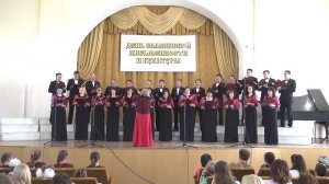 «Гимн в честь Кирилла и Мефодия» П.Чайковский. Камерный хор под упр. О.Серебрийской