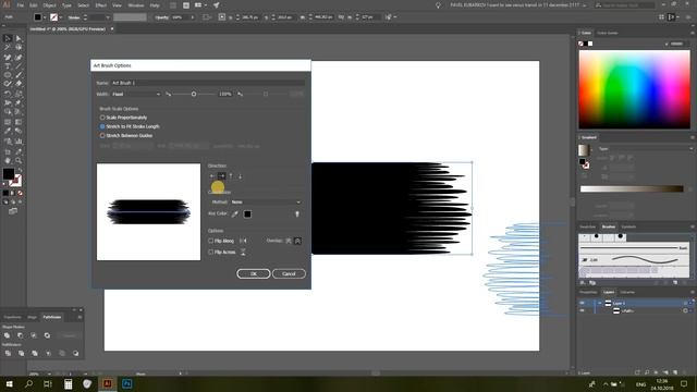 Adobe illustrator создание художественной кисти, art brush in AI CC смотреть онлайн