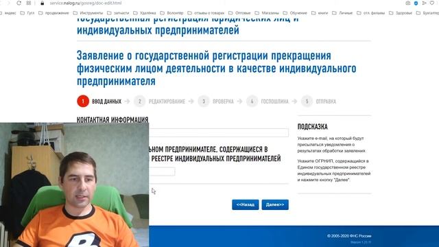 Искусство Саморазвития