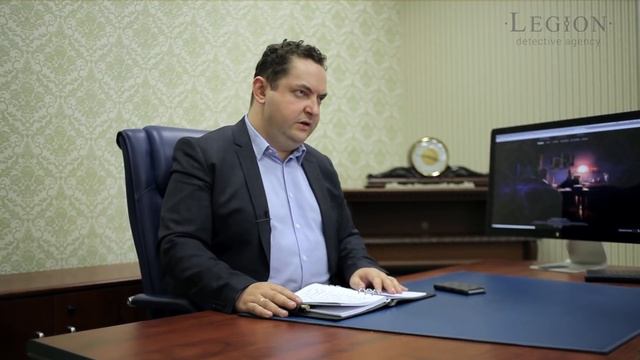 Слежка за человеком. Инструкция. смотреть онлайн