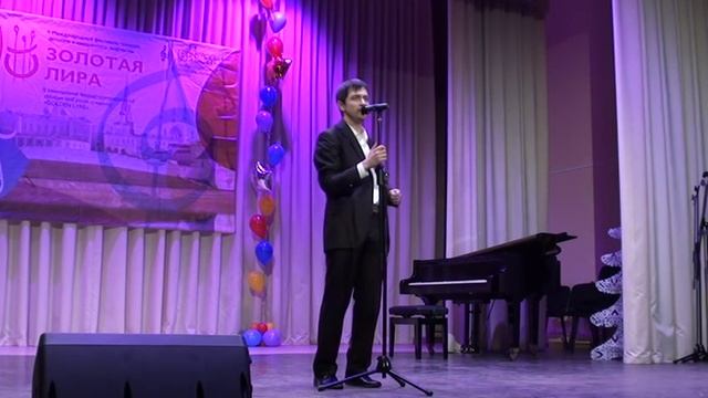 Золотая Лира Я люблю тебя больше природы поёт Артур смотреть онлайн