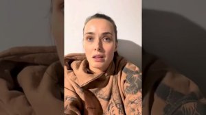 Ксения Мишина. Слова поддержки