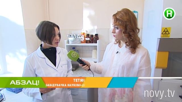 Грязные секреты сухофруктов - Абзац! - 08.12.2015 смотреть онлайн