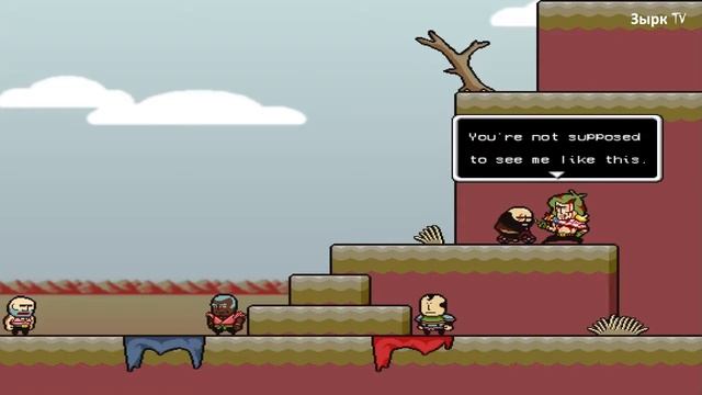LISA: прохождение 21 серия [kung fu Gauntlet] смотреть онлайн
