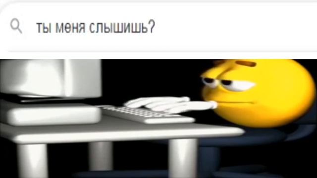 твои поисковые запросы в 6 лет би лайк: смотреть онлайн