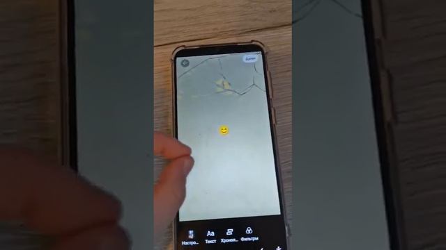 Как сделать крутое видео без эффектов ☆ смотреть онлайн