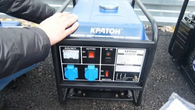Инверторный бензогенератор КРАТОН GG-2400i смотреть онлайн