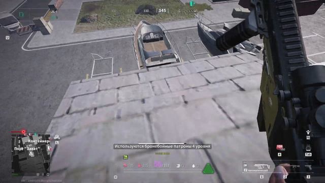 LOST LIGHT смотреть онлайн