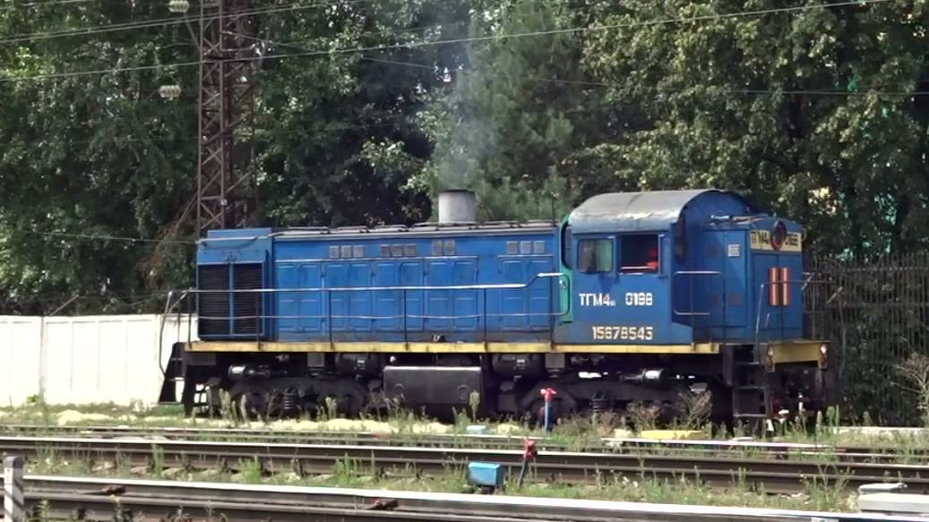 Тепловоз ТГМ4б-0198 маневрирует на станции Нижний Новгород Московский смотреть онлайн