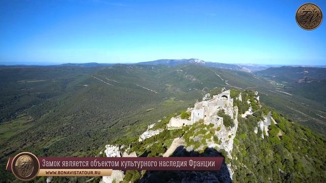 Экскурсии во францию. Стражи юга Франции. Замки Керибюс и Пейрепертюз - Bona Vista Tour