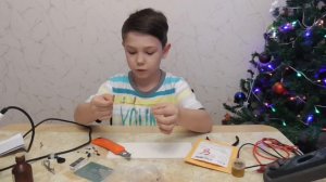 Электронные часы