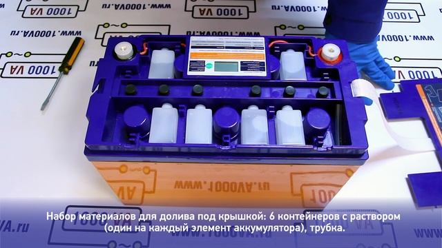 АКБ DELTA серии GEL Долив электролита. Видео Обзор