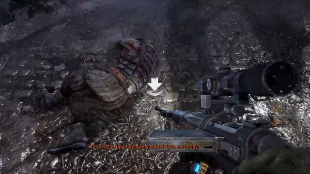 Прохождение Metro: Last Light Redux (Метро: Луч Надежды) — Часть 8 смотреть онлайн