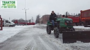МИНИТРАКТОР ФАЙТЕР Т-15 / УБОРКА СНЕГА