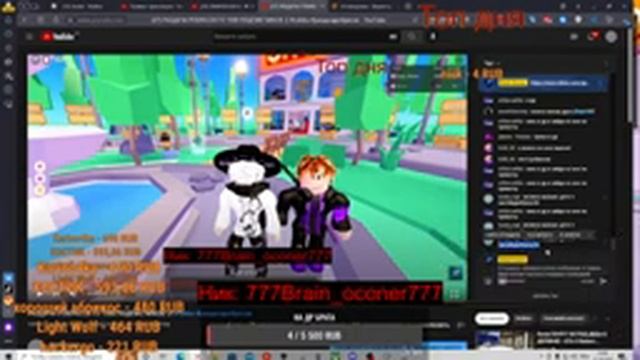 РАЗДАЧА РОБУКСОВ ГО 1500 ПОДПИСЧИКОВ :3 #roblox #раздачаробуксов смотреть онлайн