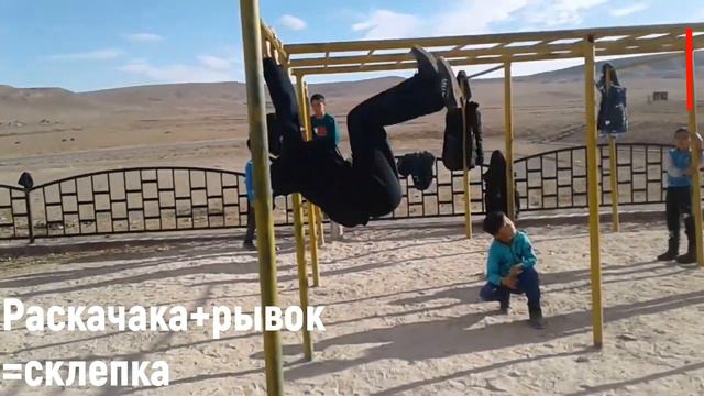 КАК СДЕЛАТЬ СКЛЕПКУ//100 ПРОЦЕНТНАЯ ОБУЧАЛКА//ТЫ ТОЧНО СДЕЛАЕШЬ смотреть онлайн