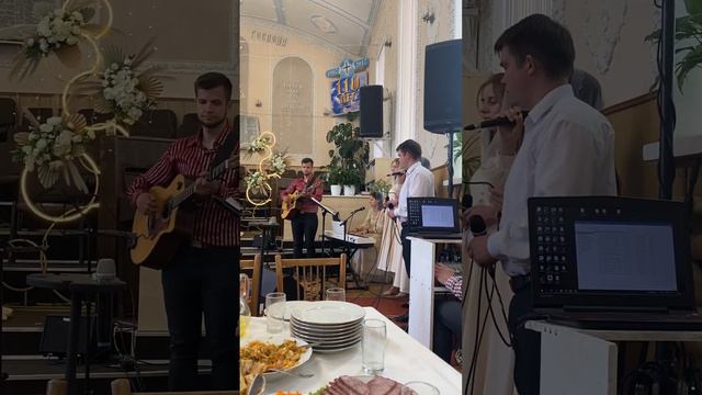 Гр. Фимиам - любовь- это жизнь ( свадьба Леши и Нади , Гомель )