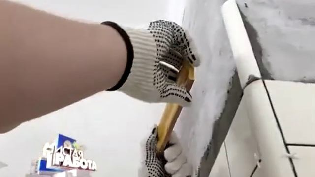 Облицовка плиткой в помещении с чистовой отделкой клеем weber.vetonit profi plus смотреть онлайн