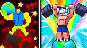 САМЫЙ СИЛЬНЫЙ КЛИКЕРНЫЙ КАЧОК ЗА 5 МИНУТ! ROBLOX Muscle Clicker