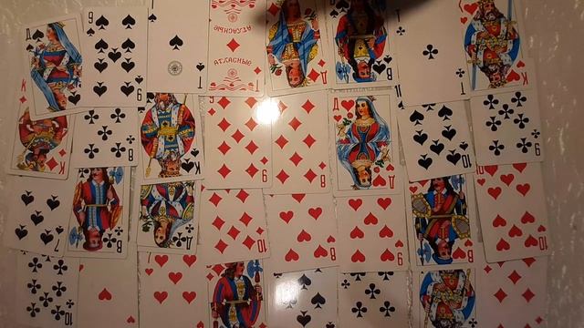 Чего не избежать вам 4 дамам и 4 королям ближайшее время ? % .Гадание на 32 картах ? смотреть онлайн