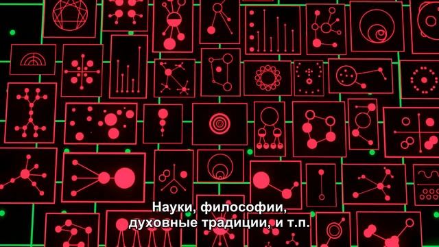 Интегральная карта смотреть онлайн