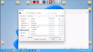 Как hosts открыть от имени администратора