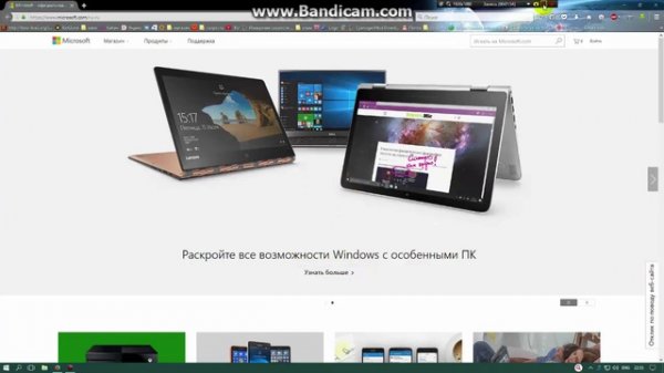 Какие программы надо установить что бы запустились все игры