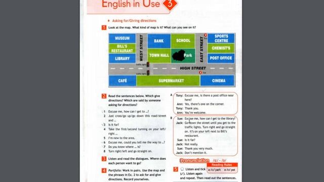 Spotlight-6 (32-33 страницы) смотреть онлайн