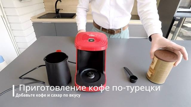 Обзор электротурки Beko TKM 2940 K смотреть онлайн