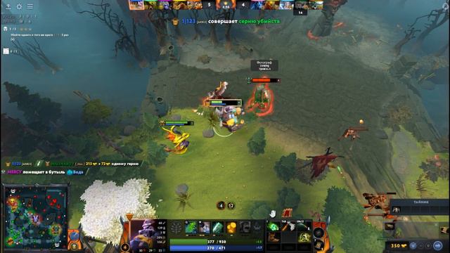 2 ИМБЫ ПАТЧА В ОДНОМ ВИДЕО | НОВЫЙ ПАТЧ 7.33 смотреть онлайн