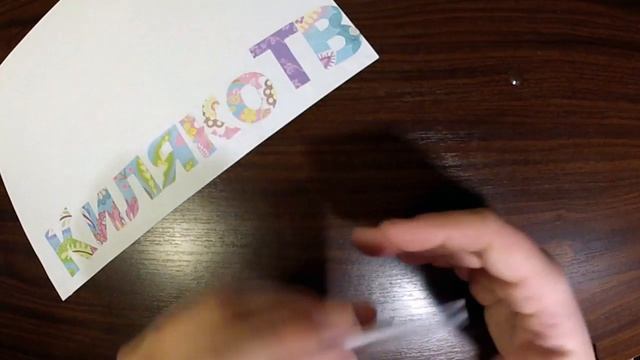 Делаем голубя из бумаги к Празднику Весны и Труда. Поделки на 1 мая / Киляко ТВ смотреть онлайн