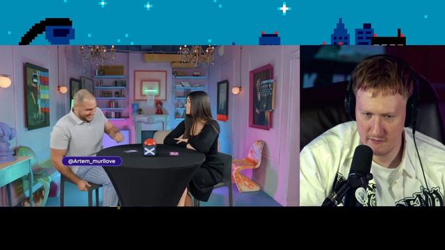 ДК СМОТРИТ "ФРОСЯ ПОЦЕЛОВАЛАСЬ ЧЕРЕЗ 2 МИНУТЫ 😱 Быстрые свидания. Шоу Свайп" смотреть онлайн