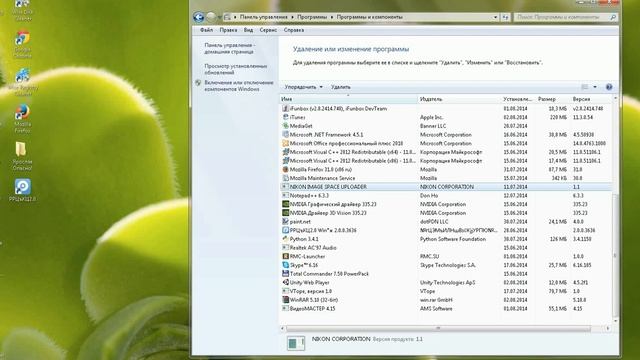 Математические функции Excel