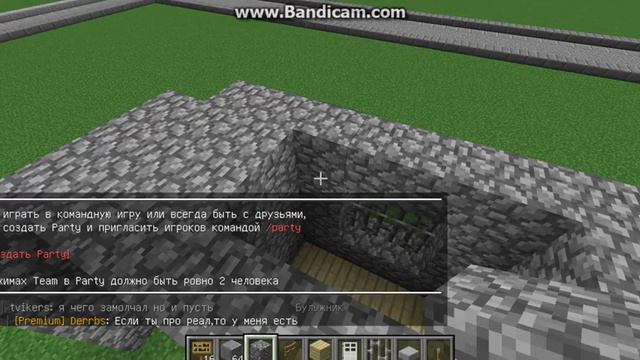 ИГРАЕМ В КРЕАТИВ РЕЖИМ #1 смотреть онлайн